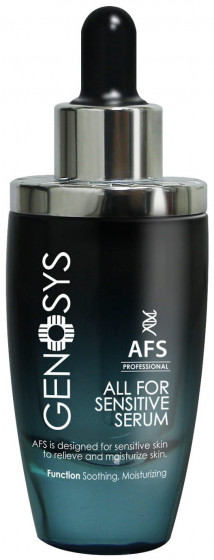 Genosys All for Sensitive Serum (AFS) - Сироватка для чутливої ​​шкіри