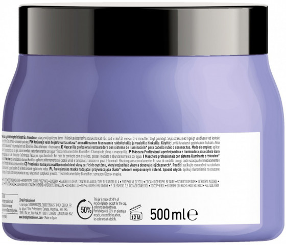 L'Oreal Professionnel Serie Expert Blondifier Mask - Маска для сяйва освітленого волосся - 1