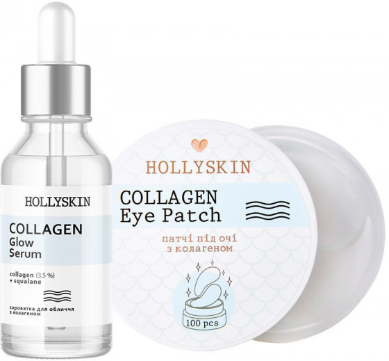 Hollyskin Collagen Glow Serum - Сироватка для обличчя з колагеном - 3