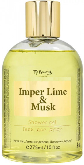 Top Beauty Shower Gel Imper Lime and Musk - Парфумований гель для душу