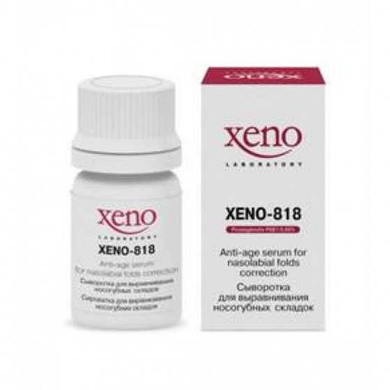 Xeno Laboratory XENO-818 - Сироватка для вирівнювання носогубних складок