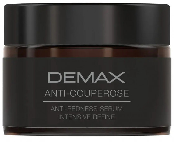 Demax Anti-Couperose Anti-Redness Serum - Сироватка-коректор для сухої, чутливої ​​та куперозної шкіри