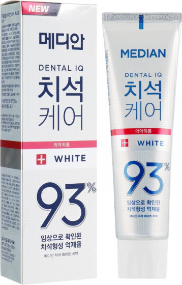 Median Dental IQ 93% White Toothpaste - Відбілююча зубна паста