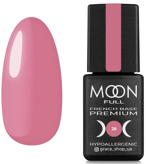 MOON FULL French Base Premium - Френч база для нігтів 15 мл