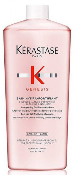 Kerastase Genesis Bain Hydra-Fortifiant Shampoo - Зміцнюючий шампунь-ванна
