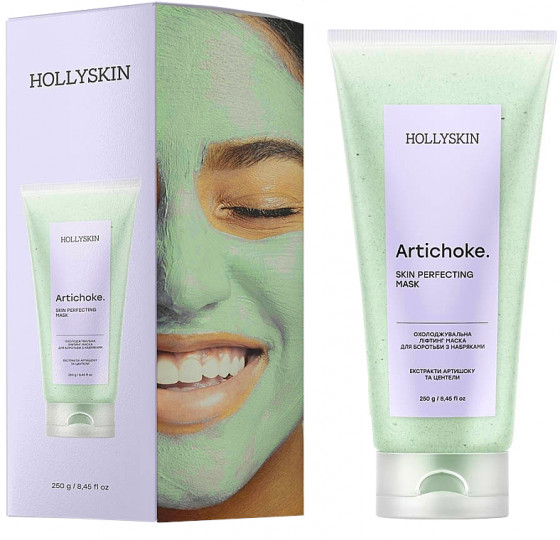 Hollyskin Artichoke Skin Perfecting Mask - Охолоджуюча ліфтинг-маска для боротьби з набряками