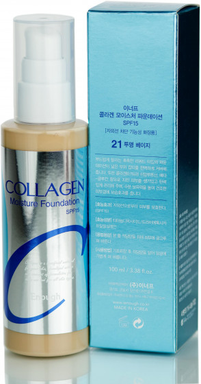 Enough Collagen Moisture Foundation SPF15 - Зволожуюча тональна основа для обличчя з колагеном