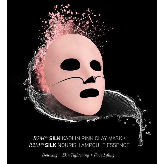 Cailyn R2MTM Silk Kaolin Pink Clay - Шовкова очищаюча маска з каоліном і рожевою глиною - 2