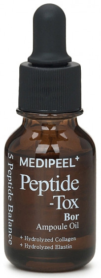 Medi Peel Peptide-Tox Bor Ampoule Oil - Пептидна олія для обличчя