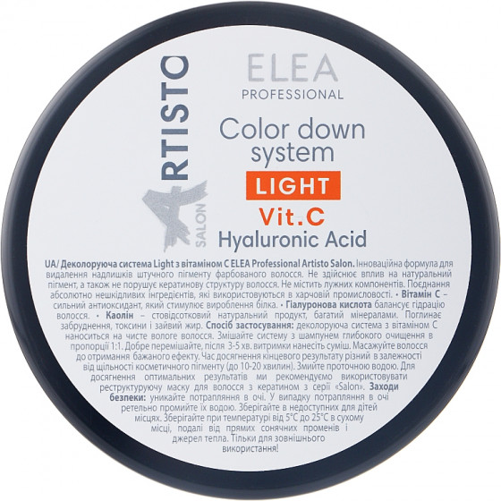 Elea Professional Artisto Salon Color Down System Light With Vitamin C - Деколорант з вітаміном С