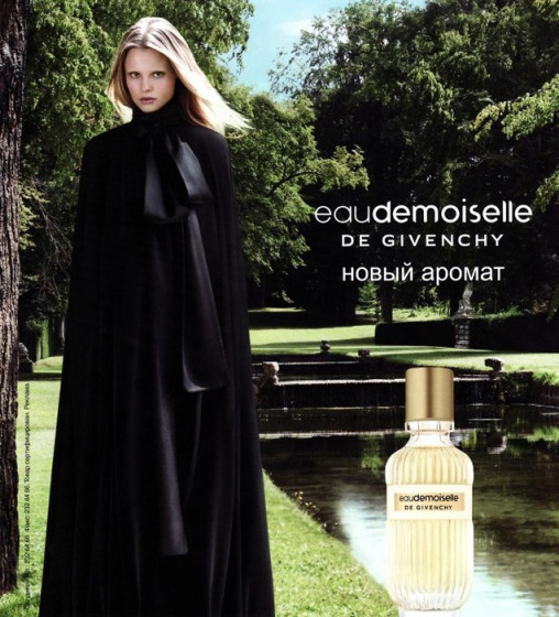 Givenchy Eau Demoiselle - Туалетна вода - 1