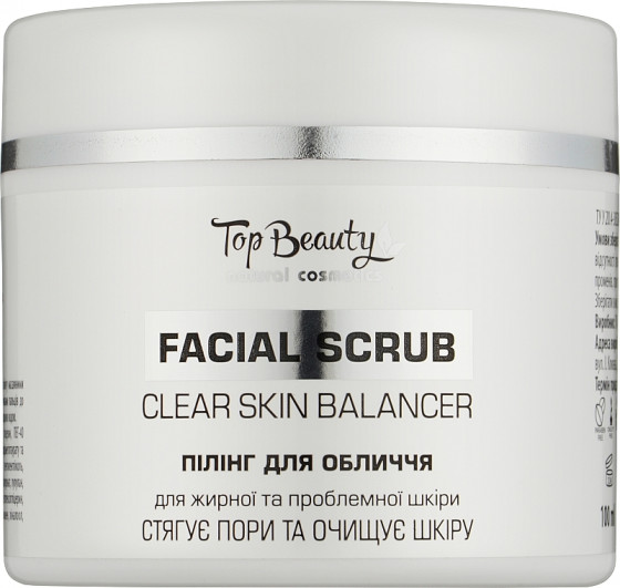 Top Beauty Facial Scrub - Скраб для жирної та проблемної шкіри обличчя