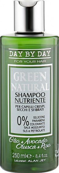 Alan Jey Green Natural Shampoo - Живильний шампунь для кучерявого, сухого та пошкодженого волосся