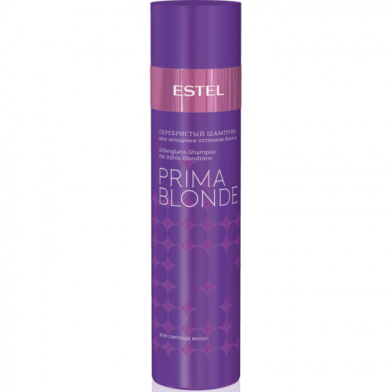 Estel Professional Prima Blonde - Сріблястий шампунь для холодних відтінків блонд