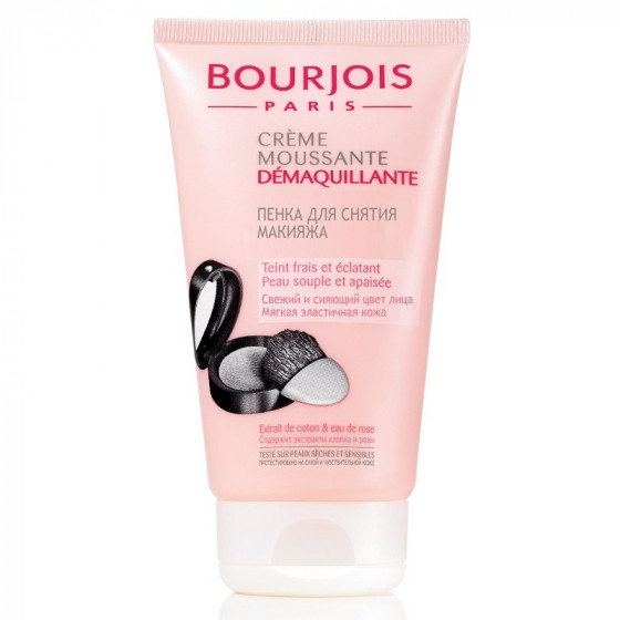 Bourjois Creme Moussante Demaquillante - Пінка для зняття макіяжу