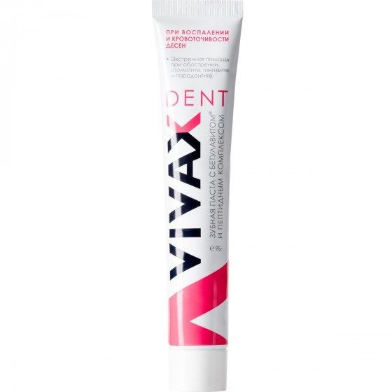 Vivax Dent - Зубна паста з пептидним комплексом і Бетулавітом