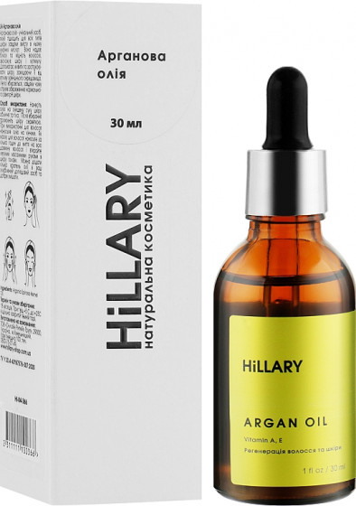 Hillary Organic Cold-Pressed Moroccan Argan Oil - Органічна марокканська арганова олія холодного віджиму - 2