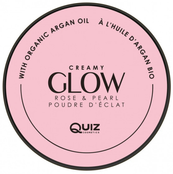 Quiz Cosmetics Glow Compact Powder - Кремові рум'яна-хайлайтер