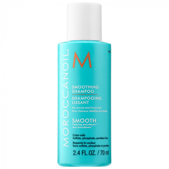 Moroccanoil Smoothing Shampoo - Розгладуючий відновлюючий шампунь