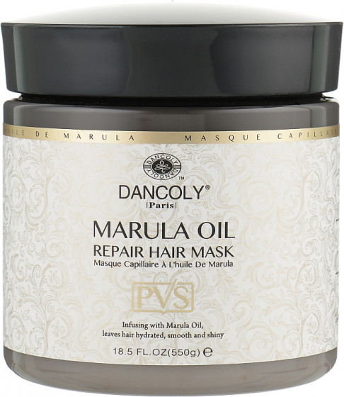 Dancoly Marula Oil Repair Hair Mask - Маска для волосся з маслом марули для пошкодженого волосся