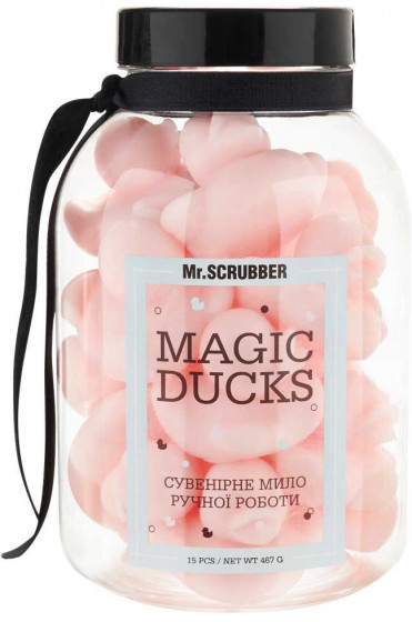 Mr.Scrubber Handmade Perfumed Soap "Magic Ducks" - Парфумоване сувенірне мило ручної роботи