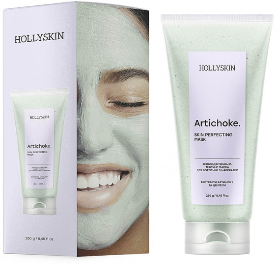 Hollyskin Artichoke Skin Perfecting Mask - Охолоджуюча ліфтинг-маска для боротьби з набряками - 1