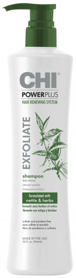 CHI Power Plus Exfoliate Shampoo - Відлущуючий шампунь