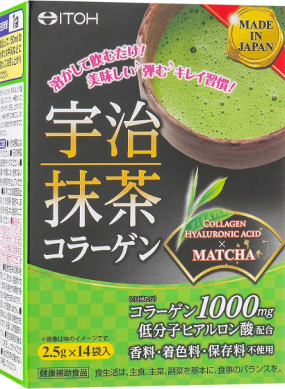 Itoh Green Tea Collagen Uji Matcha Collagen - Харчова добавка "Матча чай з колагеном"