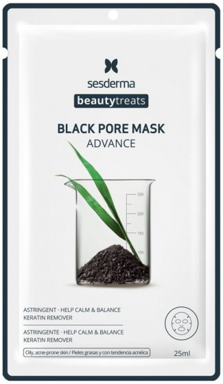 Sesderma Beauty Treats Black Pore Mask - Очищуюча маска для обличчя