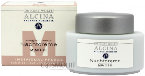 Alcina Skin Nachtcreme Mimose - Нічний крем Мімоза - 1