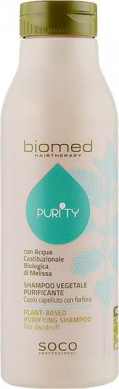 Biomed Purity Plant-Based Purifying Shampoo - Шампунь для частого застосування