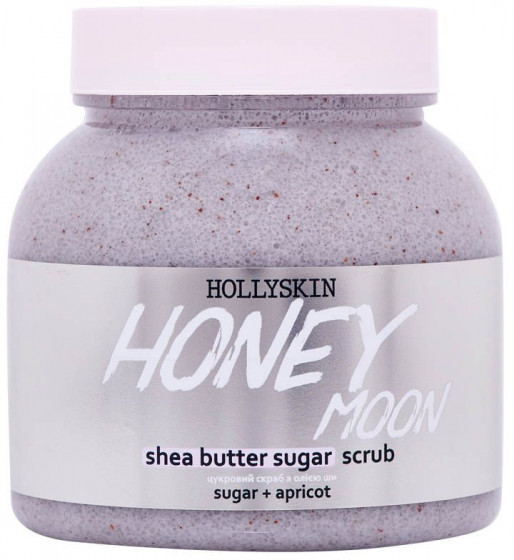 Hollyskin Shea Butter Sugar Scrub Honey Moon - Цукровий скраб з маслом ши та перлітом