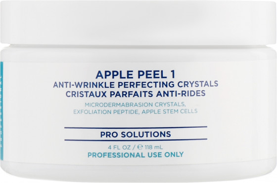 HydroPeptide Apple Peel 1 - Пілінг для шкіри обличчя зі стовбуровими клітинами яблук (Крок 1)