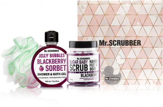 Mr.Scrubber "Blackberry" Gift Set - Подарунковий набір