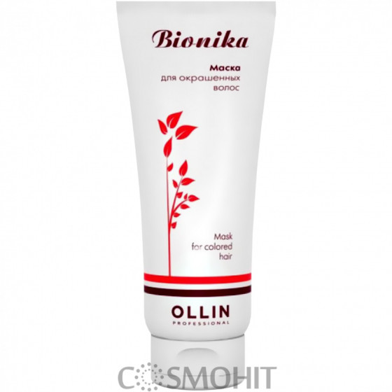 OLLIN BioNika Brightness of Color Mask for Colored Hair - Маска для фарбованого волосся "Яскравість кольору"