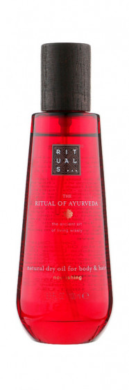 Rituals The Ritual of Ayurveda Dry Oil Vata - Суха олія для тіла