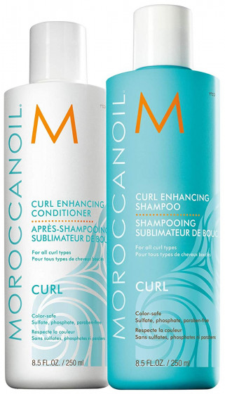 MoroccanOil Curl Enhancing Shampoo - Шампунь для кучерявого волосся - 1