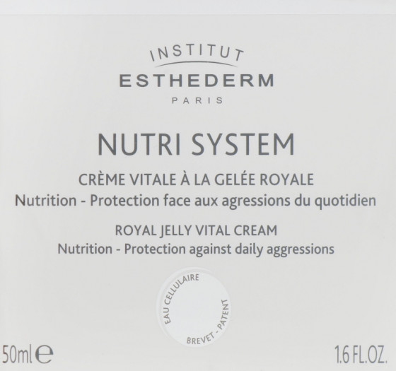 Institut Esthederm Nutri System Royal Jelly Vital Cream - Крем-желе для обличчя з маточним молочком - 1