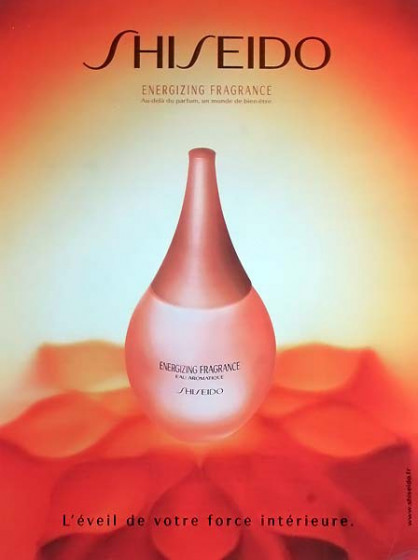 Shiseido Energizing Fragrance - Парфумована вода - 2