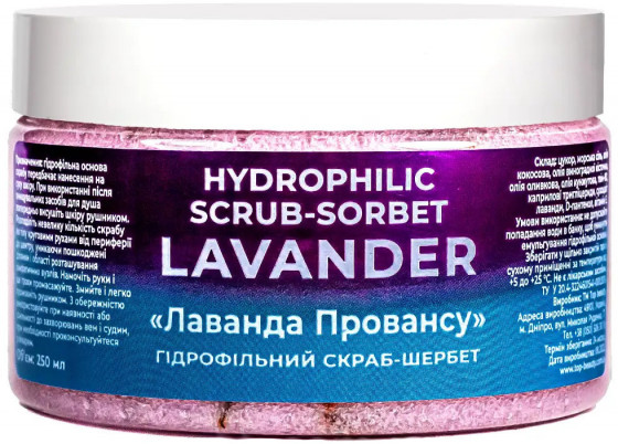 Top Beauty Hydrophilic Scrub-sorbet "Lavander" - Гідрофільний скраб-щербет для тіла "Лаванда"