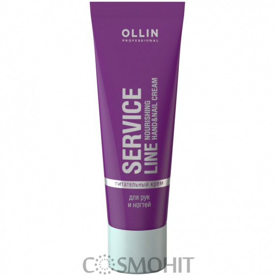 OLLIN Service Nourishing Hand & Nail Cream - Поживний крем для рук і нігтів