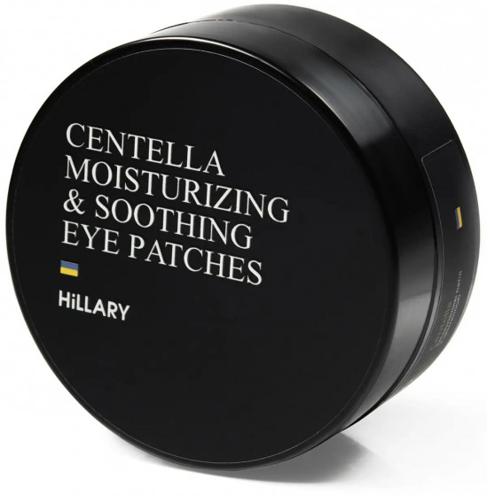 Hillary Сentella Moisturizing & Soothing Eye Patches - Заспокійливі патчі з центелою