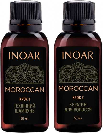 Inoar Moroccan hair keratin - Кератин для слов'янського волосся