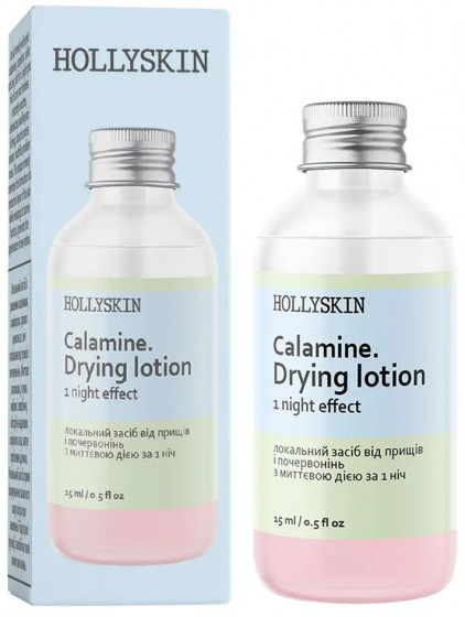Hollyskin Calamine Drying Lotion - Локальний засіб від прищів та почервонінь з миттєвою дією за 1 ніч
