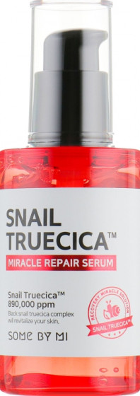 Some By Mi Snail Truecica Miracle Repair Serum - Відновлююча сироватка з муцином чорного равлика і керамідами