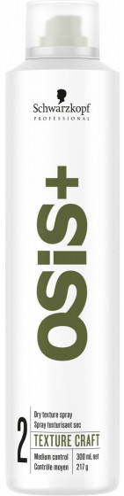 Schwarzkopf Professional Osis+ Dry Spray Texture Craft - Текстуруючий спрей для волосся