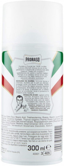 Proraso White Line Anti-Irritation Shaving Foam - Піна для гоління для чутливої ​​шкіри - 1