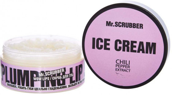 Mr.Scrubber Wow Lips Ice cream - Скраб для губ "Морозиво"