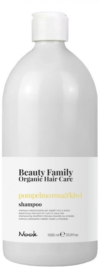 Nook Beauty Family Curl & Friz Shampoo - Шампунь для кучерявого волосся