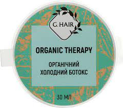 Inoar G-Hair B-Tox Intense - Холодний ботокс для волосся